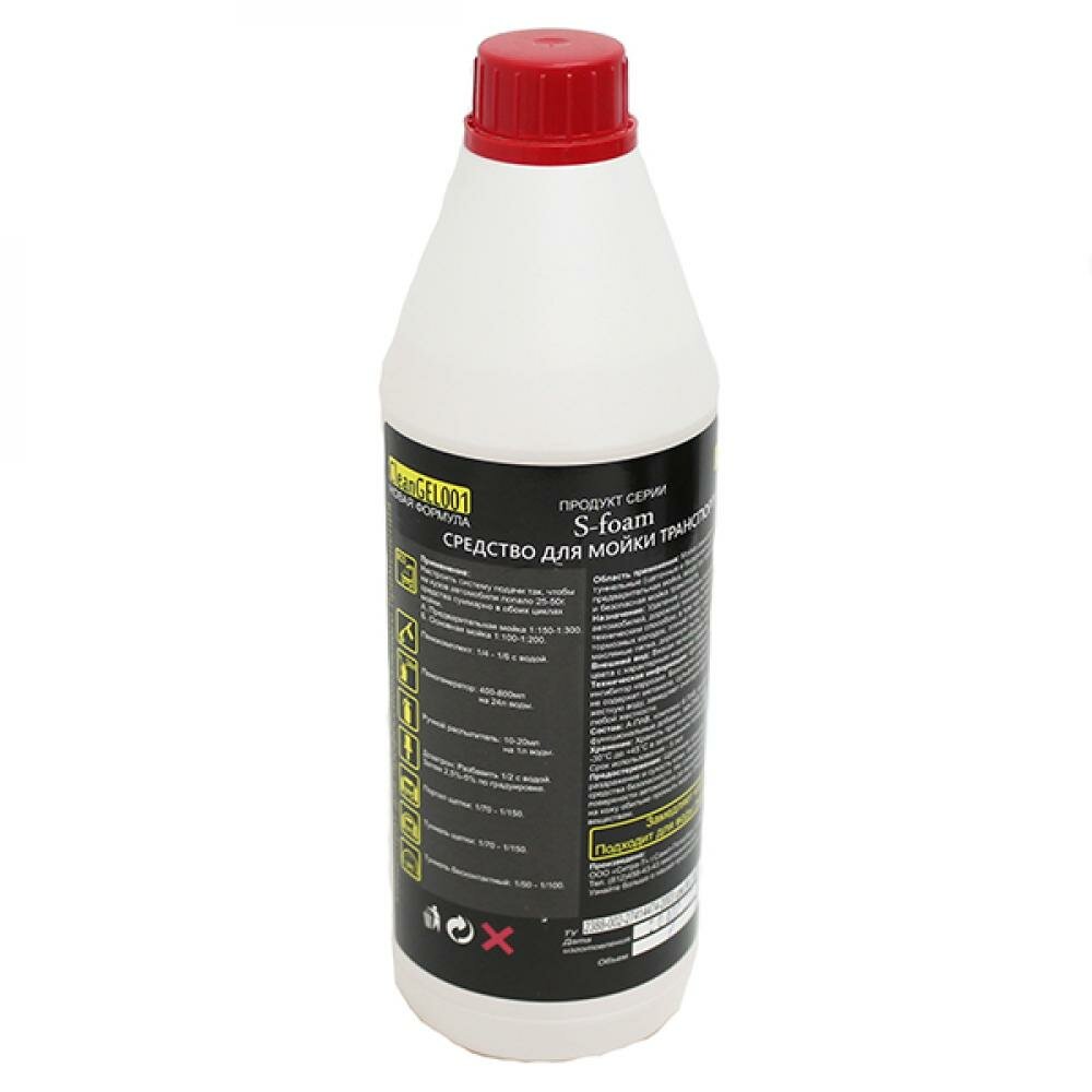 фото Автошампунь для бесконтактной мойки SITRANOL "S-Foam 001 CleanGel" суперконцентрат 1л (актив. пена)