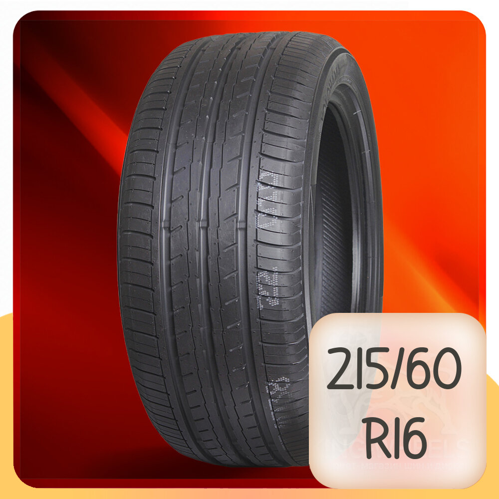 Шины Yokohama ES-32 215/60 R16 99V