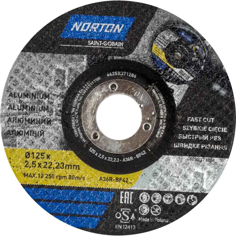 фото Диск отрезной по цветному металлу Norton 125x22.2x2.5 мм