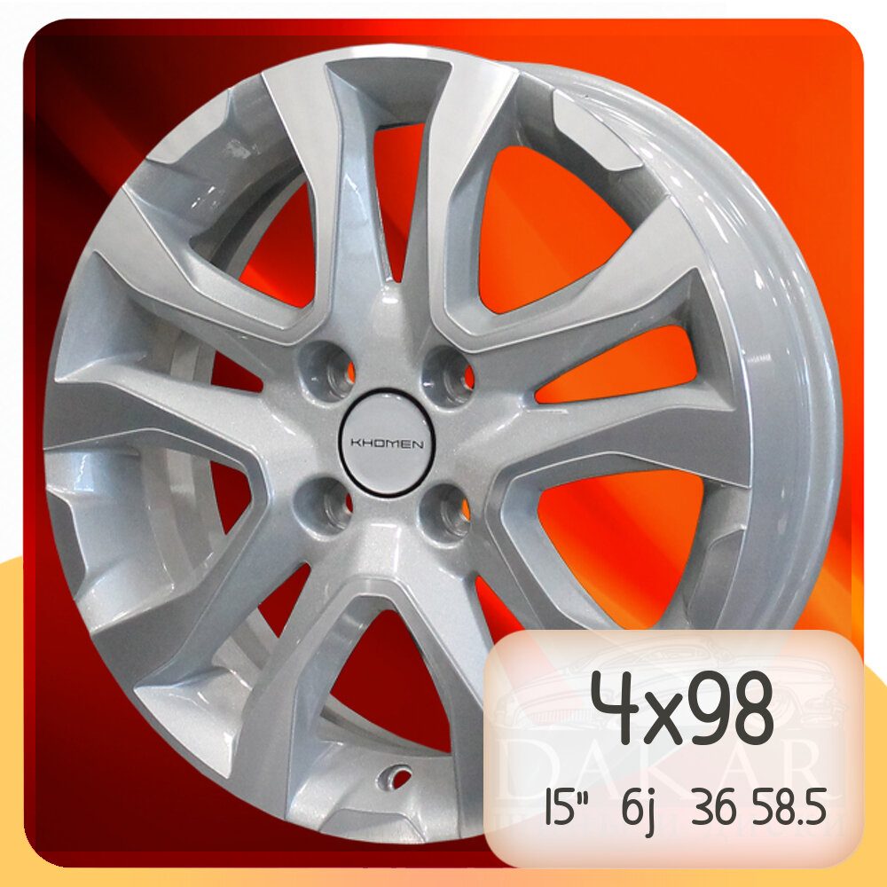 Колесные диски Khomen Wheels Диск 6j-15 4x98 36 58.5 F-Silver-FP Khomen Wheels KHW-1503 Арт KHW103457