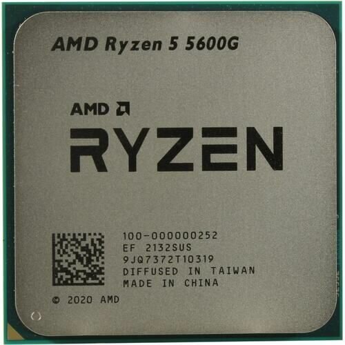 Процессор CPU AMD Ryzen 5 5600G OEM (100-000000252) 3,90GHz, Turbo 4,40GHz, Vega 7 AM4