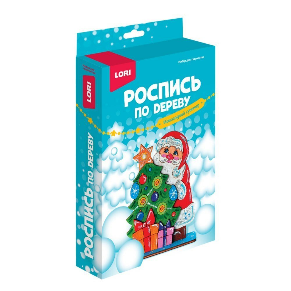 Набор для творчества LORI Роспись по дереву Новогодний сувенир Дед Мороз