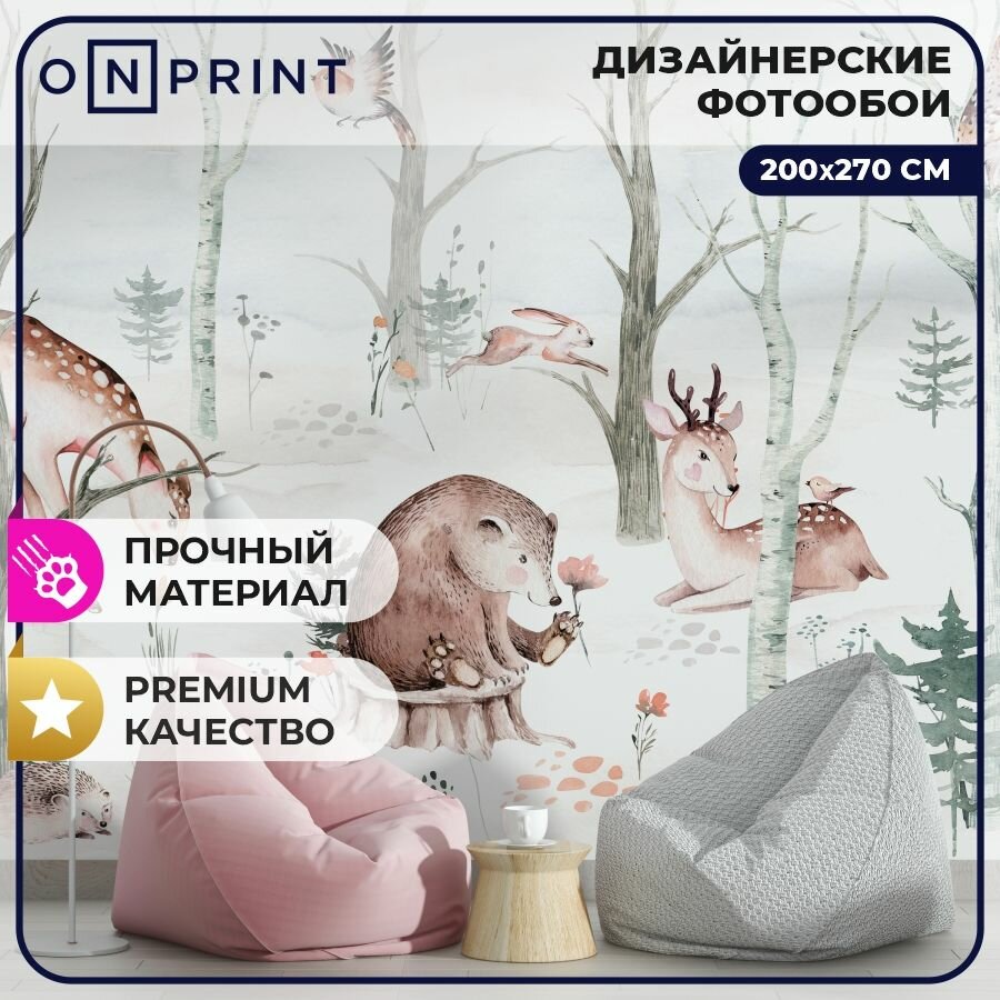 фото OnPrint Фотообои виниловые флизелиновые на стену WFOREST Декор Лес Животные Медведь Олень 200х270