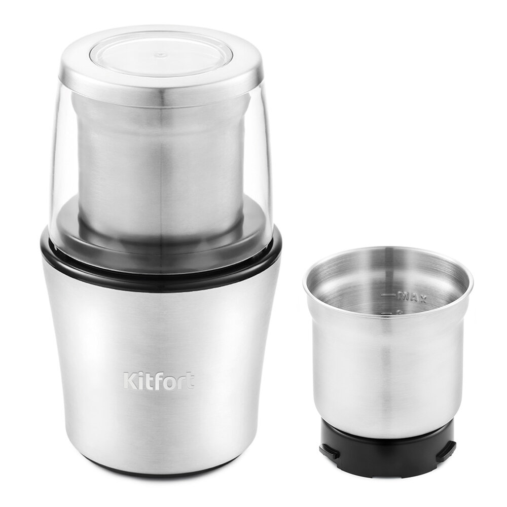 Кофемолка Kitfort KT-1329