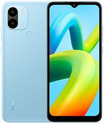 Смартфон Xiaomi Redmi A2+ 3/64Gb Голубой RU