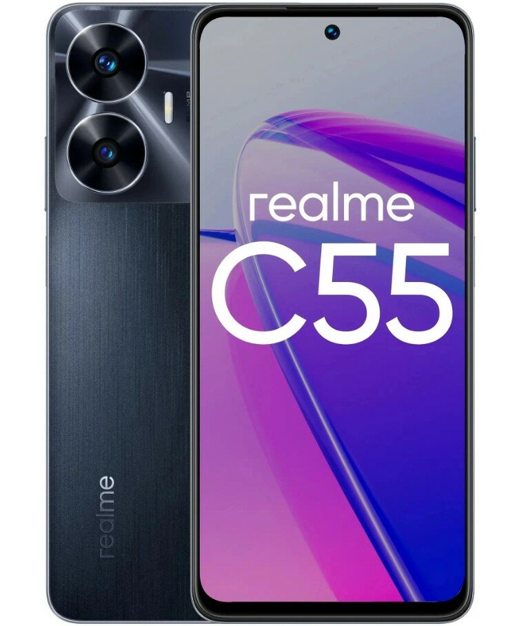 Смартфон realme C55