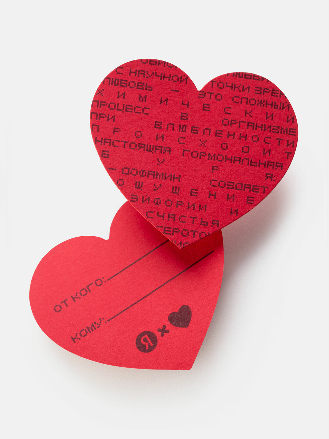 Изображение с товаром