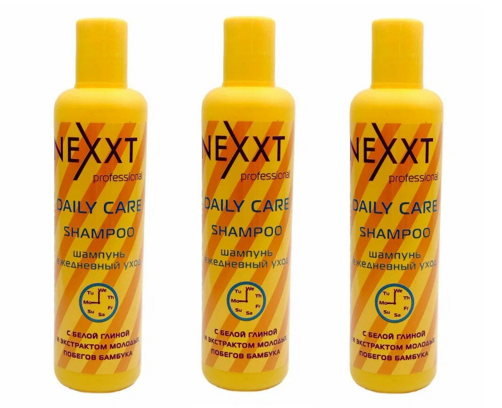 фото Шампунь Nexxt для ежедневного ухода, с белой глиной и экстрактом молодых побегов бамбука, 250 мл - 2 штуки