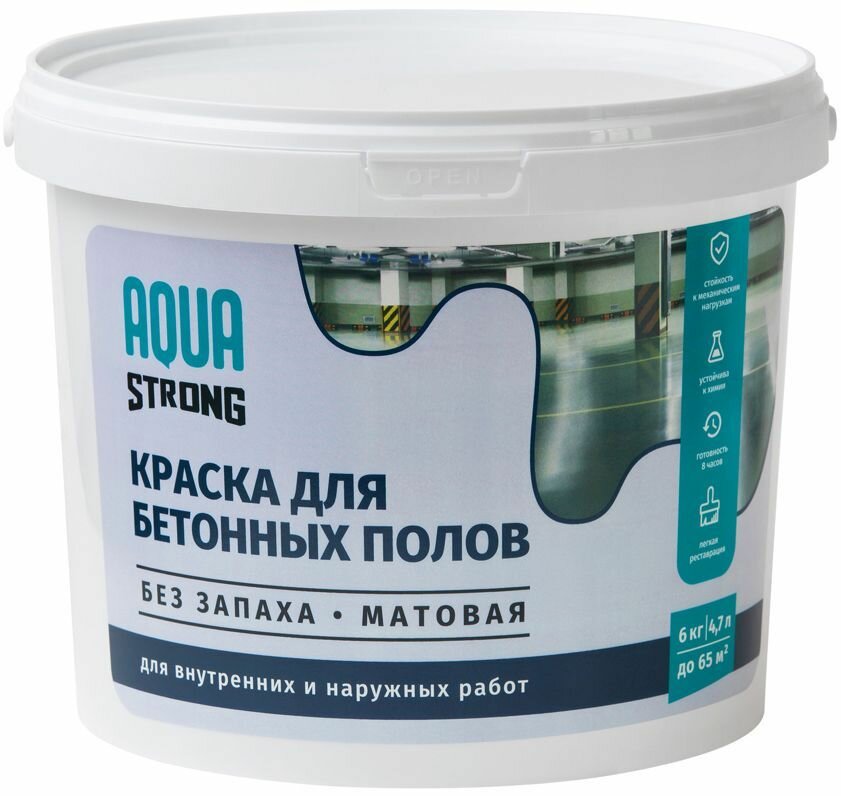 Аквастронг база А белая краска для бетонных полов (6кг) / AQUASTRONG base А белая краска для бетонных полов матовая (6кг)