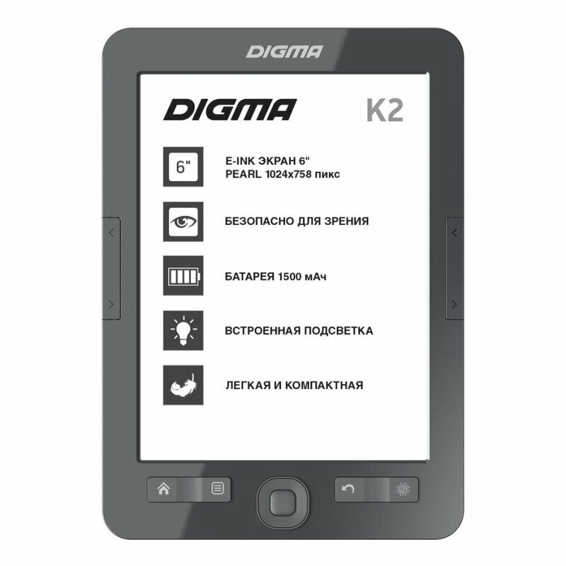 Digma Электронная книга K2 6" E-ink HD Pearl 758x1024 600MHz 4Gb microSDHC frontlight темно-серый 1406109