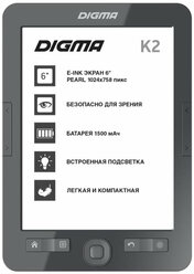 Книга электронная E-book Digma K2 d.gry, 1667038