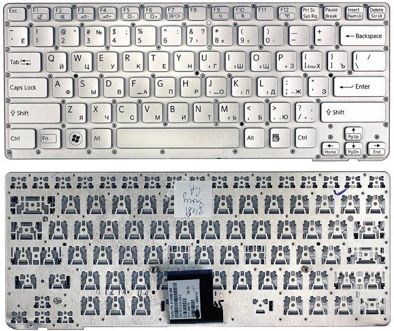 Клавиатура для ноутбука Sony Vaio VPC-SA4S9R/XI серебристая