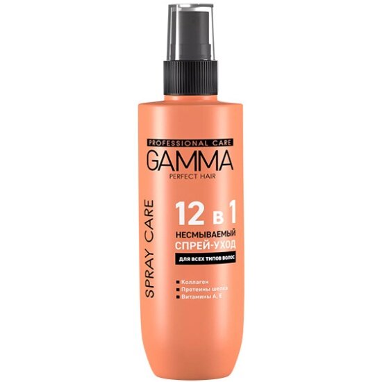 Спрей-уход несмываемый для волос Gamma Perfect Hair 12в1, 190 мл