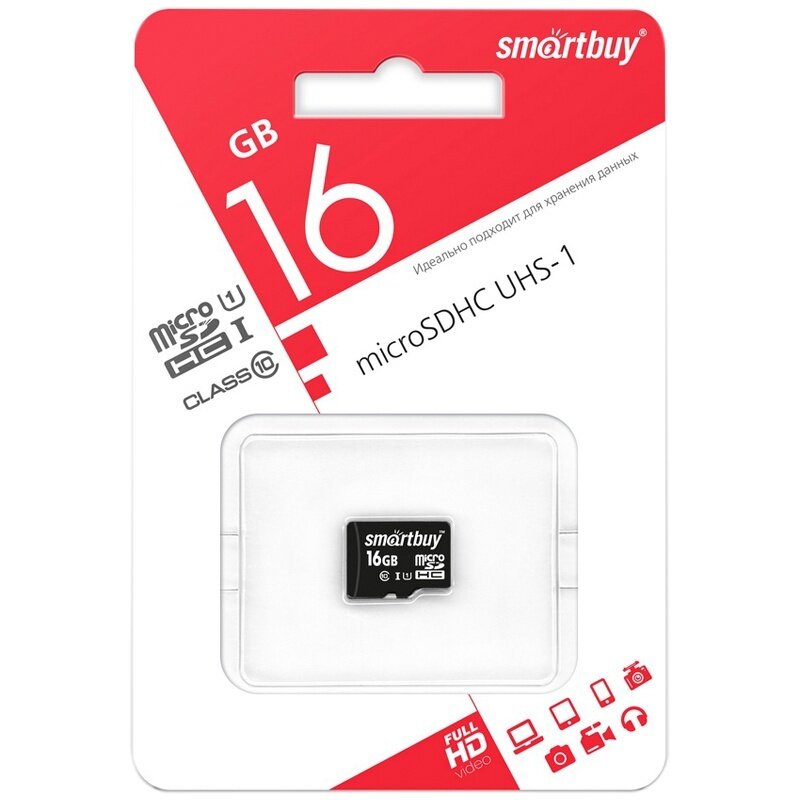 Карта памяти SmartBuy MicroSDHC, 16 гб, Class 10, скорость чтения 10 мб/сек (SB16GBSDCL10-00)