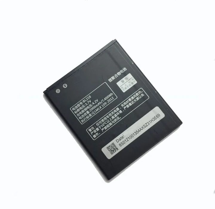 Аккумуляторная батарея MyPads BL210 2000mAh на телефон Lenovo S650