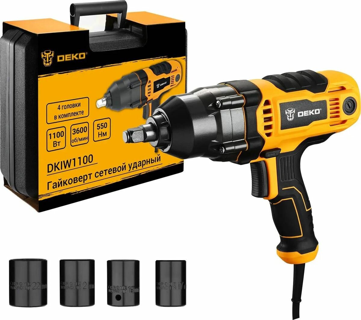 фото Ударный гайковерт DEKO DKIW1100, сетевой [063-3004]