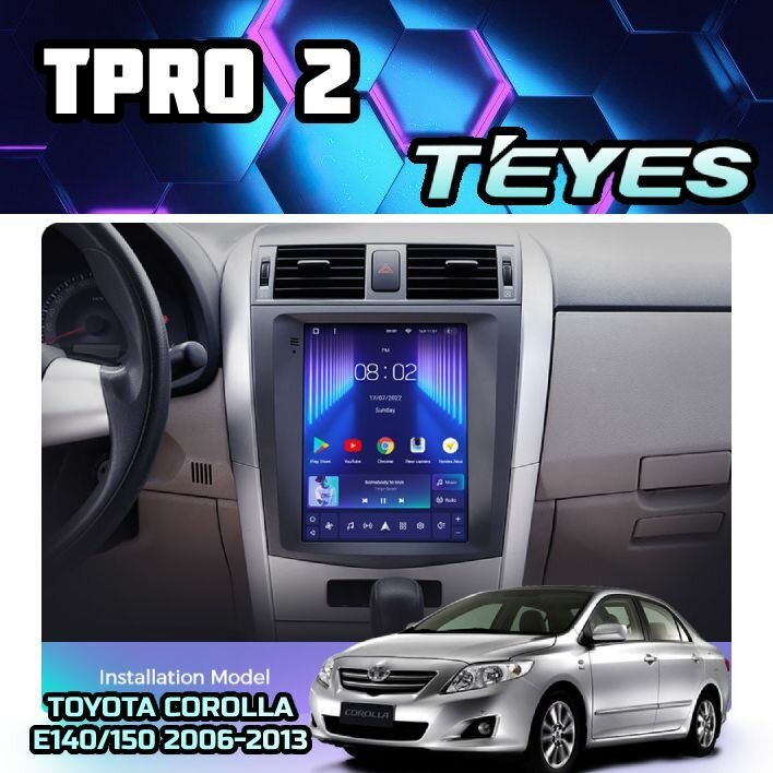 Магнитола TPRO 2 4/64 (DS) для Toyota Corolla 10 E140 E150 2006-2013, штатная магнитола, 8-ми ядерный процессор, QLED экран, DSP, 4G, Wi-Fi