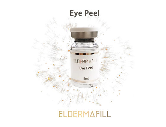 Пилинг Eye Peel - для области вокруг глаз ELDERMAFILL 5ml