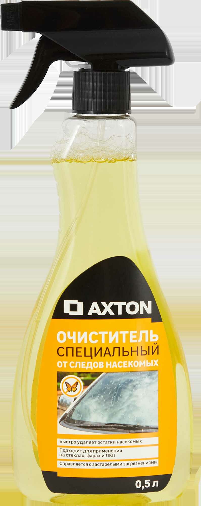 Очиститель от следов насекомых Axton 0.5 л