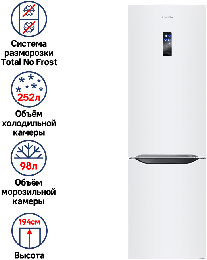 фото Холодильник Maunfeld MFF195NFW10
