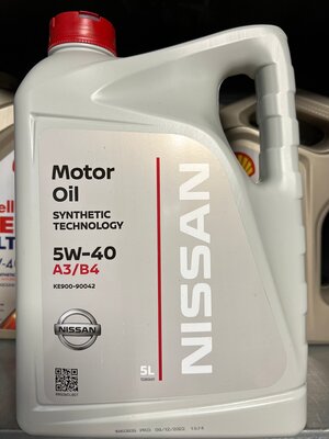 Синтетическое моторное масло Nissan 5W-40 FS A3/B4, 5 л
