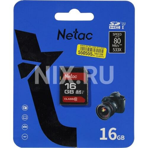 Карта памяти Netac P600 Standard SDHC