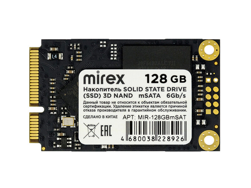 Твердотельный накопитель Mirex 128 ГБ mSATA MIR-128GBmSAT