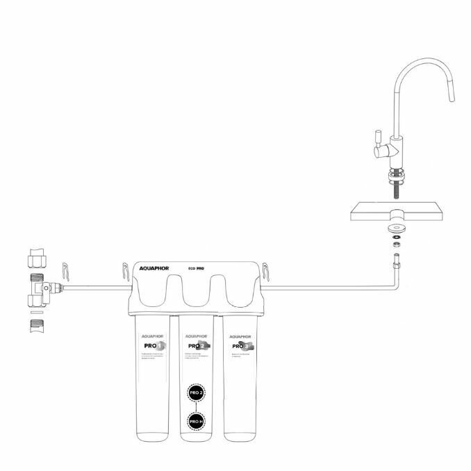 Аквафор Baby H Pro, проточный фильтр для воды под мойку - фотография № 5