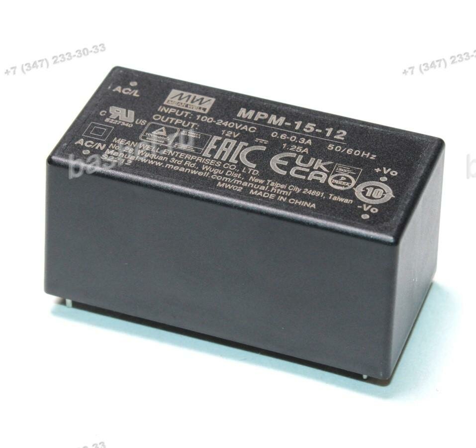 12V, 15W, 1.25A MPM-15-12, Модуль питания сетевой (блок питания под пайку), MW