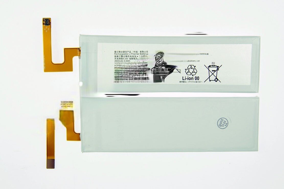 Аккумулятор для Sony Xperia M5 E5603/E5633 ORIG