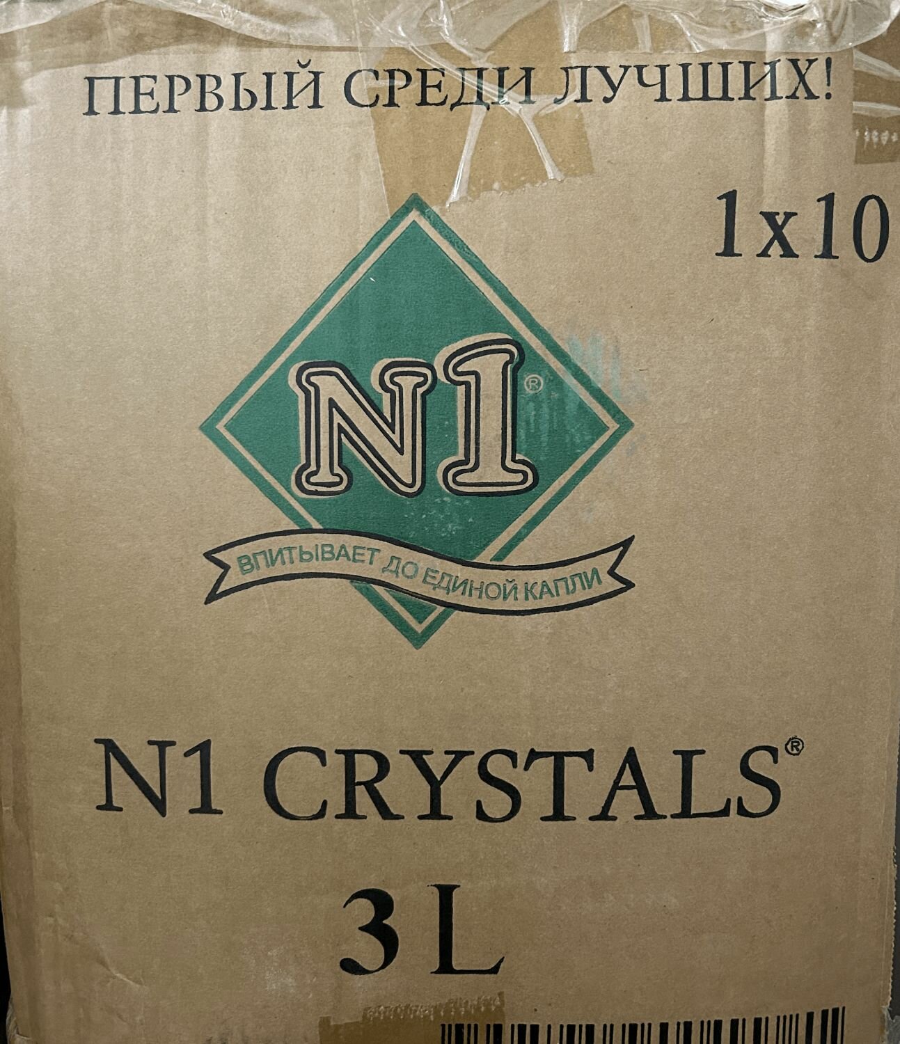 фото Коробка, 3 л * 10 шт Премиум наполнитель силикагелевый №1 Crystals для кошек голубые кристаллы