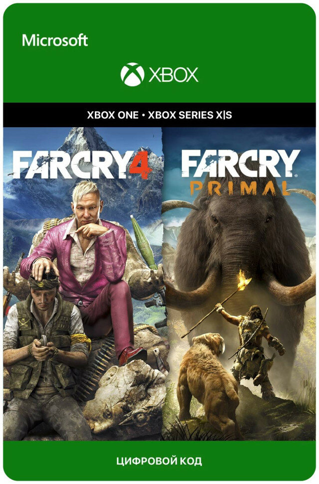 Игра FAR CRY 4 + FAR CRY PRIMAL BUNDLE Xbox One Xbox Series X|S электронный ключ Аргентина