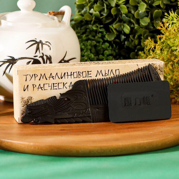 фото Лечебный набор из турмалина, квадратное мыло и расчёска, 50 г