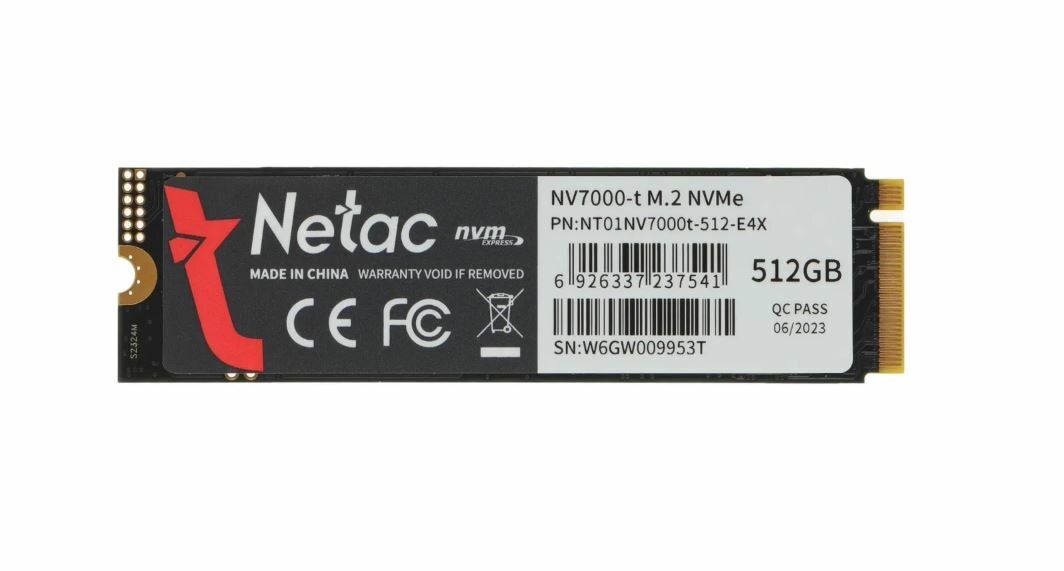 Накопитель Netac NV7000-t NT01NV7000T-512-E4X SSD, M.2, 512Gb, PCI-E 4.0 x4, чтение: 7200 Мб/сек, запись: 4400 Мб/сек, 3D NAND, 320 TBW