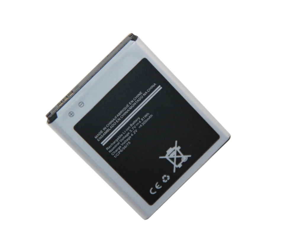 Аккумуляторная батарея 1200mah EB494353VU на телефон Samsung Galaxy Mini GT-S5570