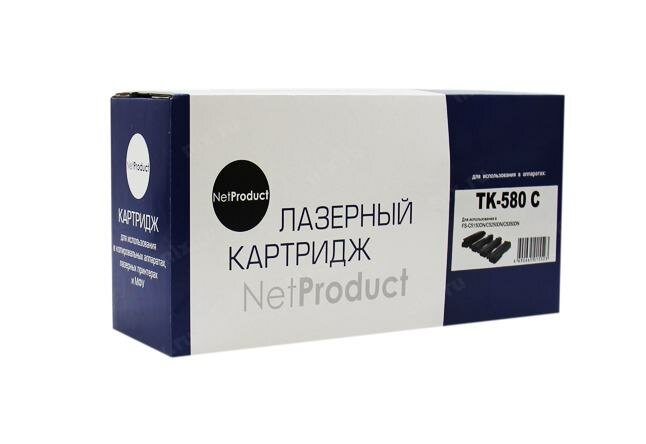Картридж Netproduct N-TK-580C