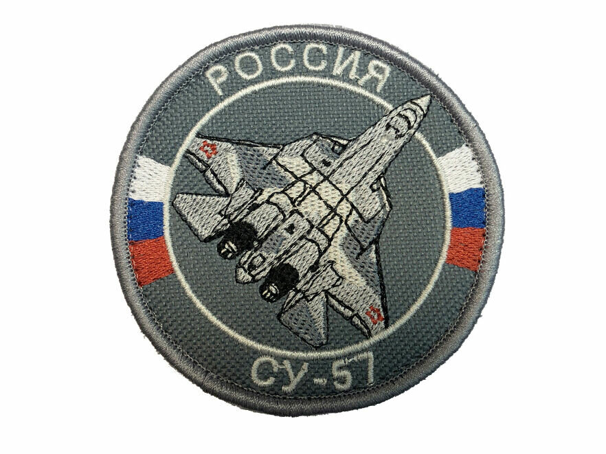 Шеврон СУ-57