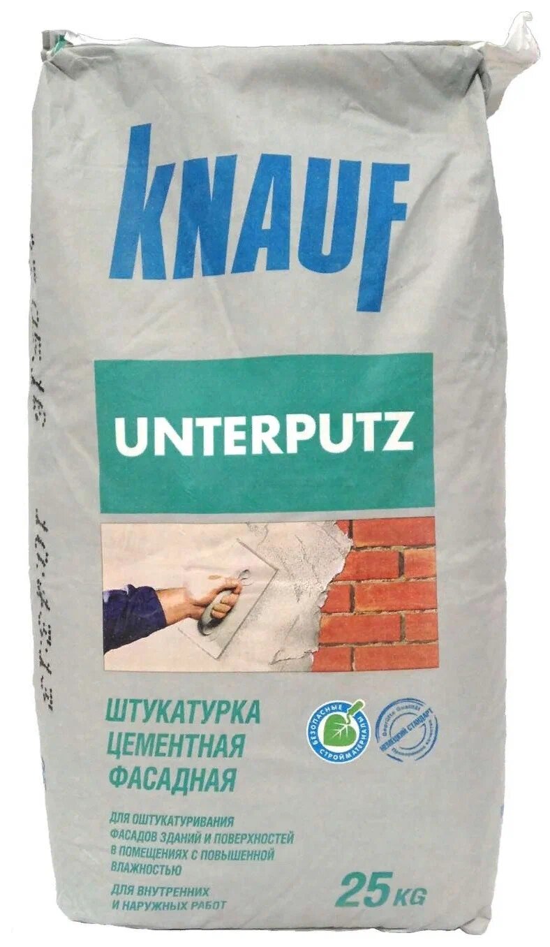 Штукатурка KNAUF Unterputz