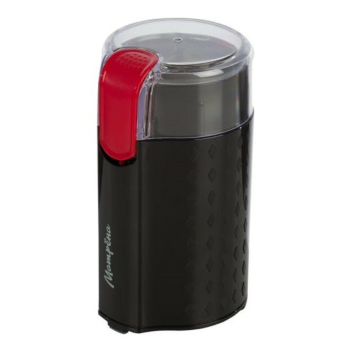 Кофемолка матрёна МА-065 электрическая ножевая 200 Вт 50 г чёрно-красная