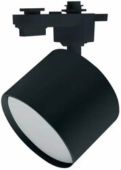Светильник трековый под лампу Feron AL159 GX53 черный