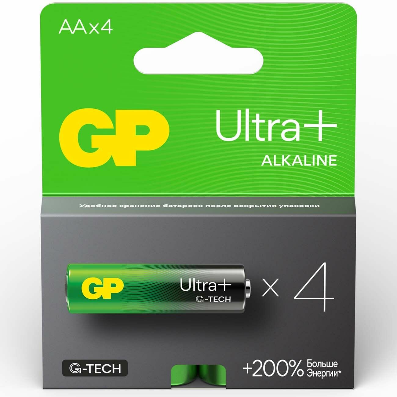 Батарейка AА - GP Ultra Plus Alkaline 15А 15AUPA21-2CRSB4 40/320 (4 штуки)