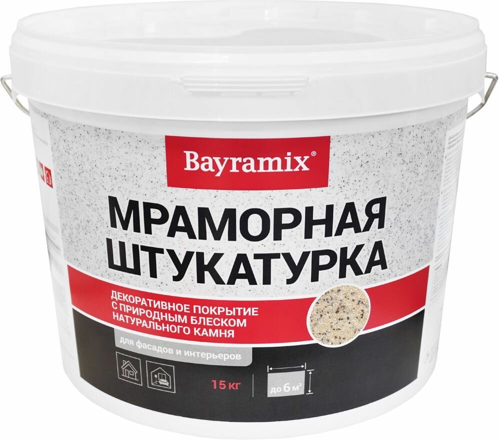 Декоративное покрытие Bayramix Мраморная штукатурка K с блеском натурального камня