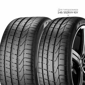 Pirelli Пирелли 275/35/20 Y 102 P ZERO XL Run Flat (MO)