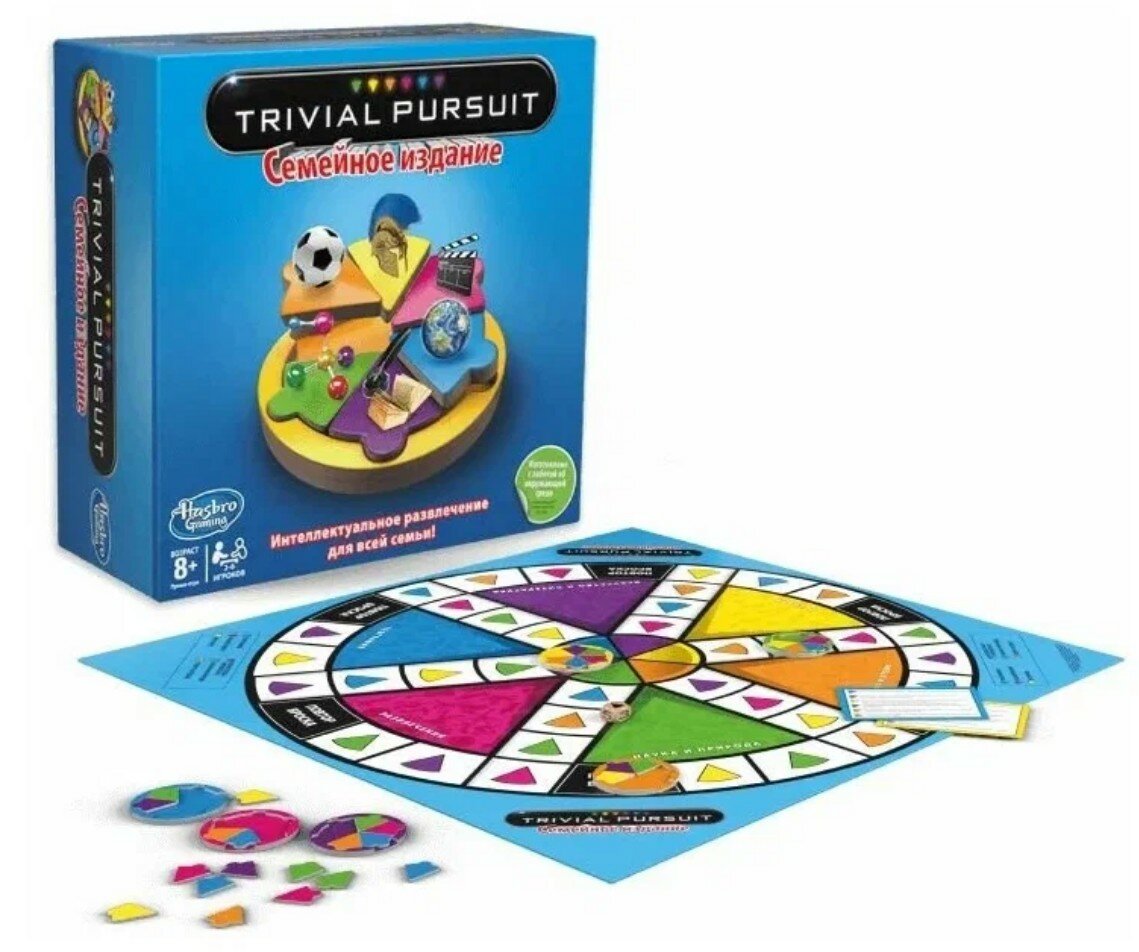 Trivial Pursuit Семейное издание - Настольная игра (Тривиал Персюит)