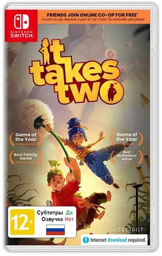 Игра Nintendo Switch - It Takes Two (русские субтитры)