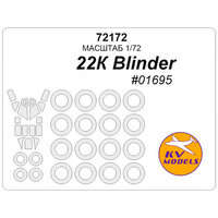 72172 KV Models 1/72 Туполев-22К Blinder (Трубач #01695) + маски на диски и колеса