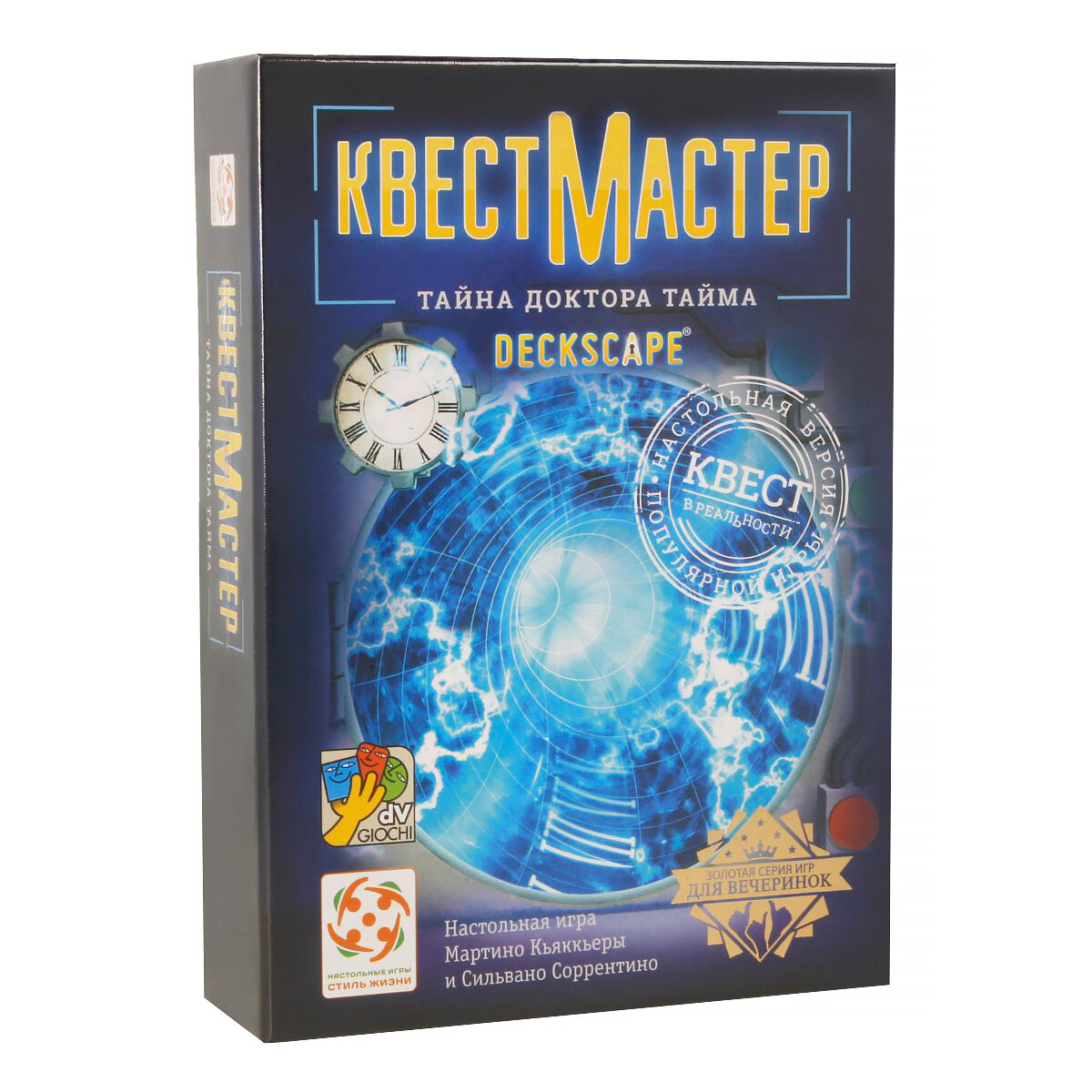 Игра настольная "КвестМастер" 1. Тайна Доктора Тайма. LS60, 1 шт. в заказе