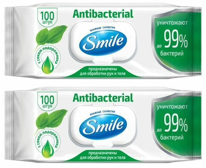 Smile Влажные салфетки Antibacterial С соком подорожника 100 штук 2 уп