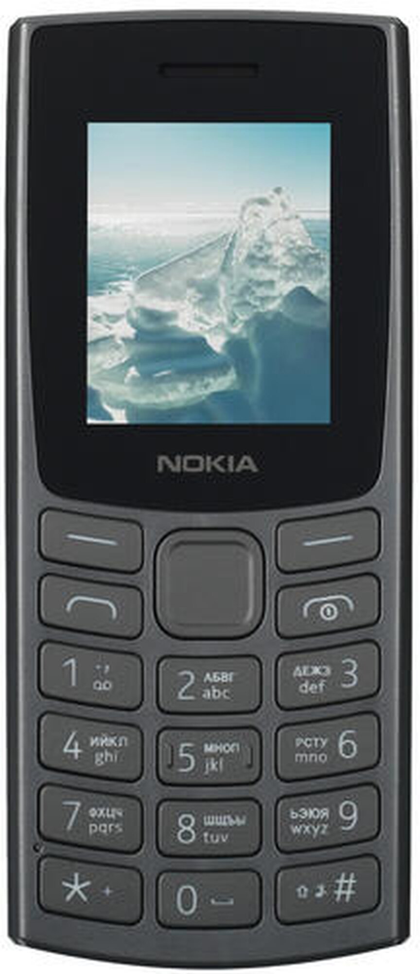 Сотовый телефон Nokia 105 DS (2023) серый