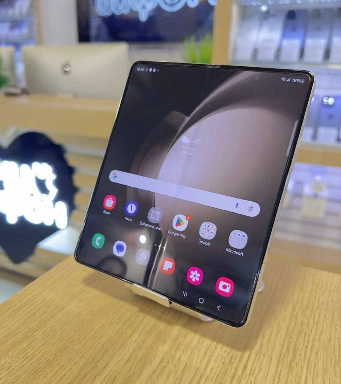 Смартфон Samsung Galaxy Z Fold5 12/256 ГБ, Dual: nano SIM + eSIM